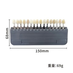 2* VITA Classical Shade Guide A1-D4 16 Colors Dental Teeth Whitening USA