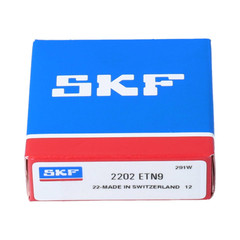 1306K/236725 SKF x x mm SELF ALL. BALL DOUBLE ROW