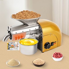 Oil Press Machine Nut Seeds Oil Extractor Beans Expeller Cold & Hot 1800W Home