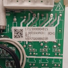 UL-WKR160A/MN1X-1 Double-Sided Control PCB 32VDC Panel Mount FR-4 32 Tie