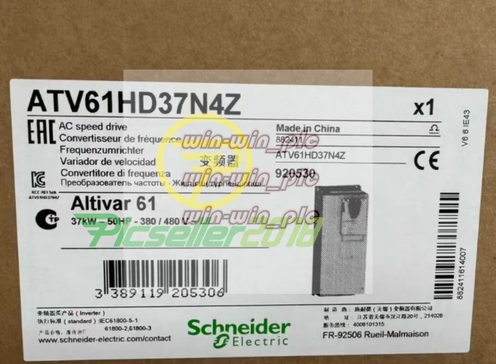 1 pc NEW DHL Frequency converter ATV61HD37N4Z Fast Delivery UPS
