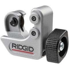 Compact Close Quarters Tubing Cutter