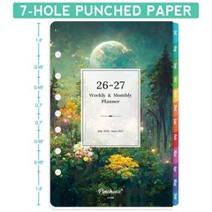 2027 Planner Refills, 2027 Daily Weekly Monthly Yearly Planner Pages, JUL 2026