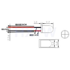 Candle Flicker 3mm 3V 5V 6V 9V 12V 24V 36V 48V Lens Wired LEDS Various Colours