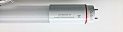 2x KT-LED12T8-36GC-850-DX2 12W 3′ LED T8 5000K 36″ Coated Glass Tube Light Bulb