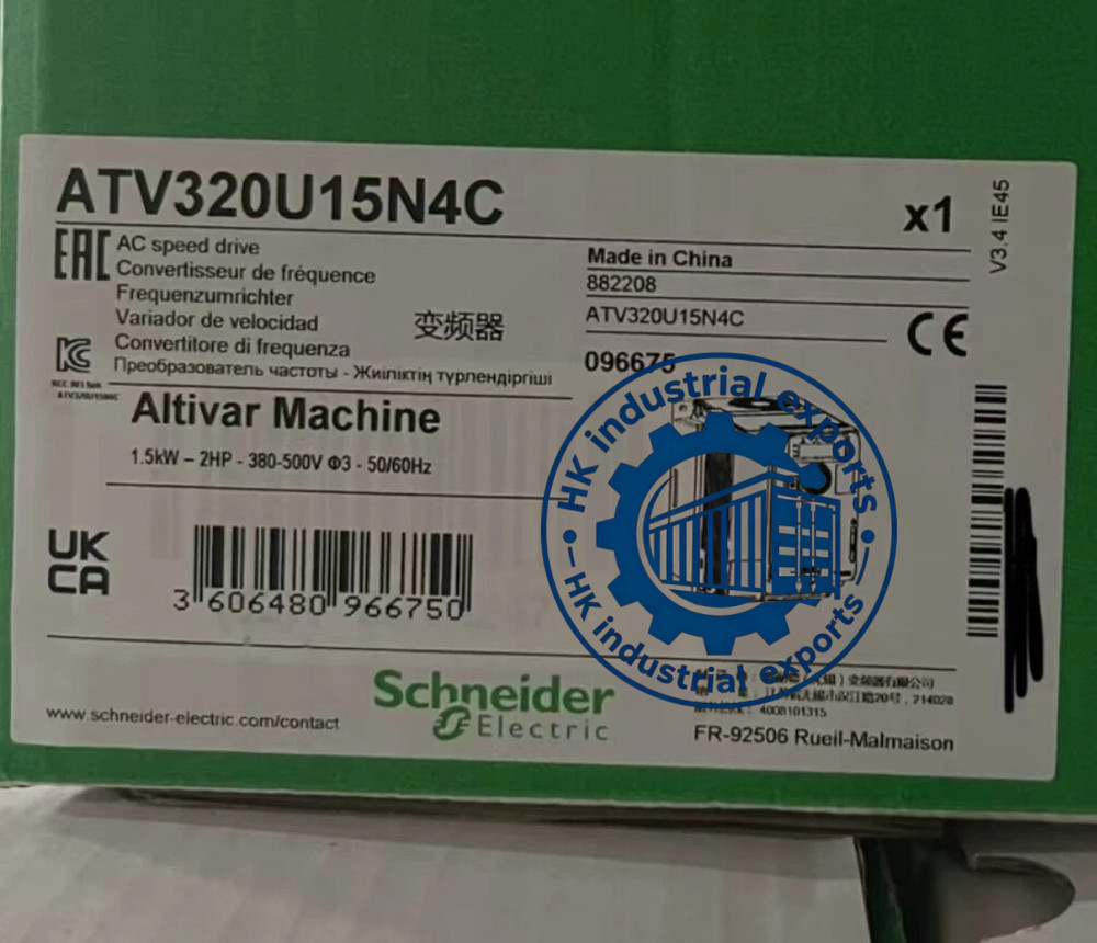 ATV320U15N4C 1PCS Brand New Schneider ATV320U15N4C Inverter Fast shipping