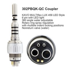 KaVo MULTIflex LUX 465 LED Style Dental Handpiece Coupling BEING 302PBQ 6 Pin