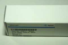 Agilent G3911-30000 FS ion injector, 0.6 mm id, 180 mm
