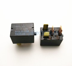 2 pcs ORIGINAL & Brand New G8HL-H71 12VDC Relay