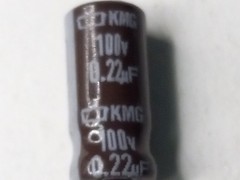 Lot of UCC 0.22uF .22uF 100V DC Radial 105C Electrolytic Capacitor KMG Series