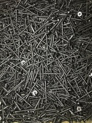 (5000) Phillips Bugle Head 6 x 1-5/8 Coarse Drywall Wood Screw Plain Black BULK