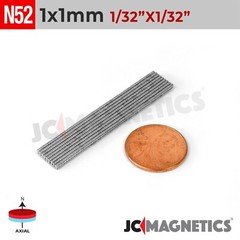 1mm x 1mm 1/32″x1/32″ N52 Strong Rare Earth Neodymium Tiny Magnet Discs 1x1mm