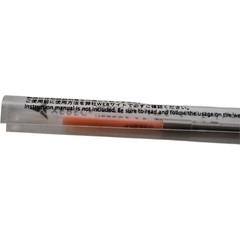 NEW XEBEC A13-EB03M Ceramic Fiber End Deburring Brush Red 3mm Dia