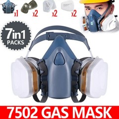 7 in1 7502 Painting Spray Half Face Gas Mask Chemical Epoxy Resin Respirator PPE