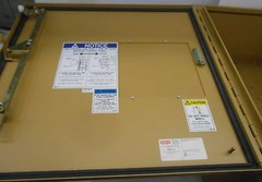 HOFFMAN, ENCLOSURE, A24SA2610LPPL/SPL, TYPE 12, 24”L X 25.38”W X 10”D