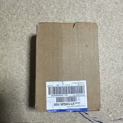 Johnson Controls V11HGA-100 Brand New in Sealed Box