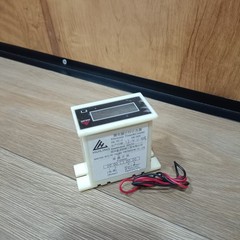 HUILING ELECTRONIC TIMER COUNTER HL TC-2 DC30V