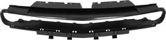 Front Grille Reinforcement Compatible with 2015-2023 Dodge Challenger