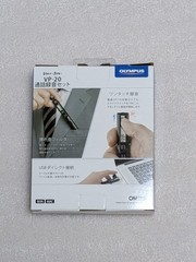 OM SYSTEM Olympus VP-20 Voice Recorder + TP8 Mic Set for Meetings Calls Business