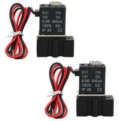 2 Pack 2 Way Normally Closed DC 12V Electric Solenoid Air Valve 1/4″ NPT