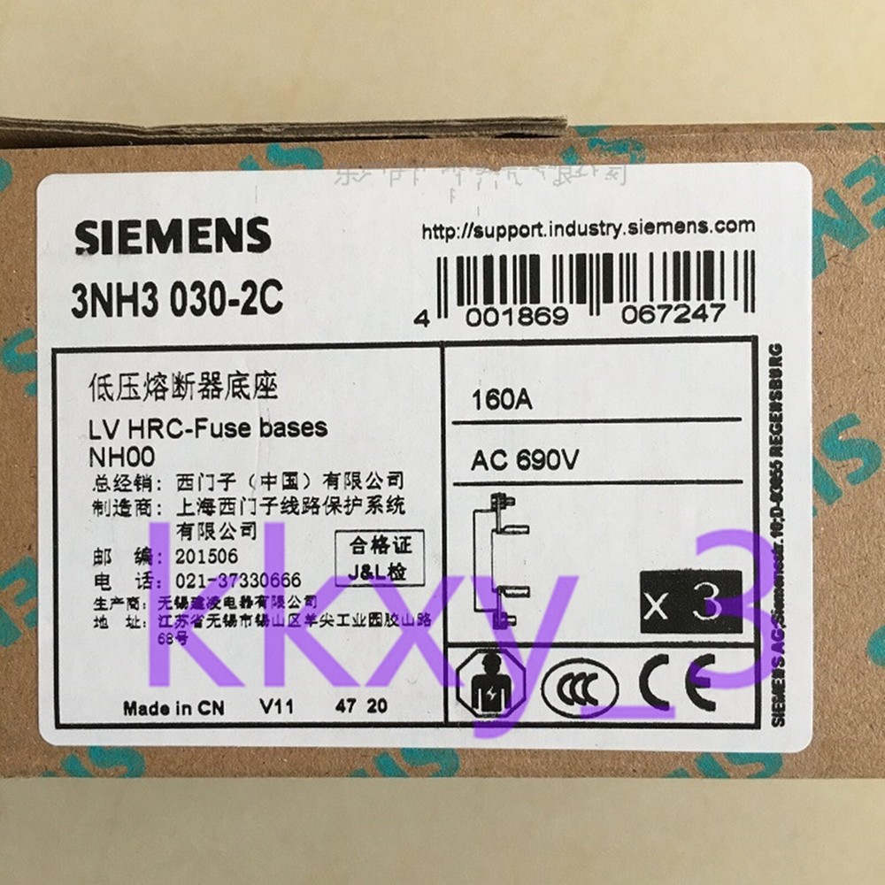 2 PCS NEW SIEMENS fuse base 3NH3030-2C