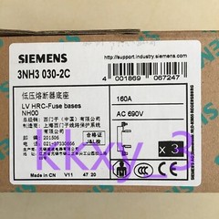 2 PCS NEW SIEMENS fuse base 3NH3030-2C