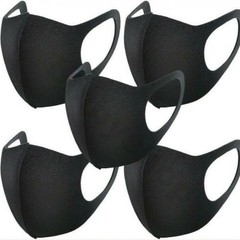 10 Black Face Masks ~ One Size Fits Most, NEW