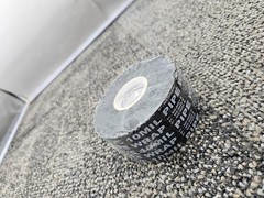 (QTY 4) Pasco 9052-R: 2″ x 100′ 10 Mil PVC Plastic Protection Pipe Wrap Tape