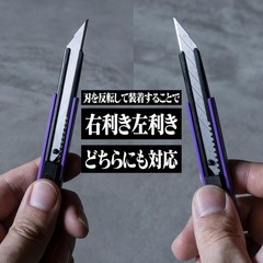 OLFA A.T.FIELD Craft Cutter Evangelion EVA Unit 02 ATF-804 from Japan