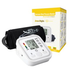 Arm Blood Pressure Monitor Digital Portable Machines Voice BP Cuff Meter Tester