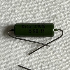 2 x 0.1uF 160V condenser 100nF capacitor 2 pcs x 0.1 uF Russian Military NOS