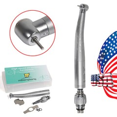 GB4 Dental High Speed Handpiece Turbine +4 Hole Swivel Quick Coupler