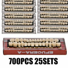 25 Sets Denture 23# Shade A2 Acrylic Resin Full Set Teeth Upper Lower Dental US#