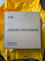 New In Box SunnyCare Jumbo Toilet Paper Dispenser