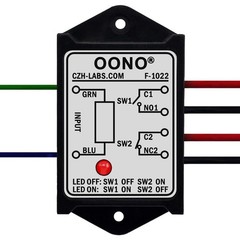 Power Relay Module AC/DC 12V 8A DPST NO NC Screw Mount Compact