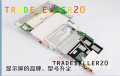NEW UG-2864ASYDT01 FOR 2.7-inch 128*64 LCD Display PANEL 90 Days Warranty
