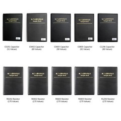 0201/0402/0603/0805/1206 SMD/SMT Capacitor Chip Resistor Samples Book Kit