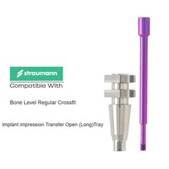 Dental ScanBody Transfer Analog for Straumann NC/RC Impression Tray Tool CAD/CAM