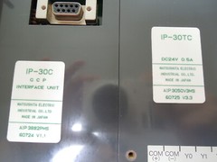 Panasonic IP-30 IP-30C Interface Unit / Free Expedited Shipping