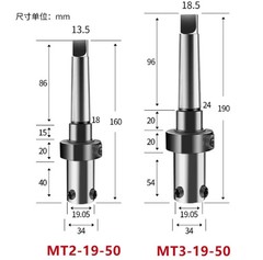 MT2 MT3 MT4 Morse Taper 3/4 Inch 19.05MM Collet Chuck Drill Bit Adapter Tool