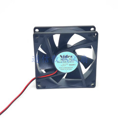 1PCS Nidec D08A-12PM 05 DC 12V 0.07A 2-wire cooling fan 8cm 8025