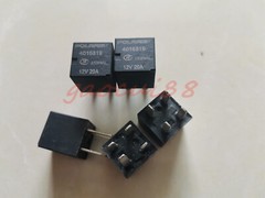 5PCS 4016819 POLARIS Relay 12VDC 20A 4016819 4 PIN NEW FREE SHIPPING