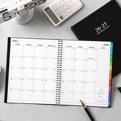 2026-2027 Monthly Planner – Academic Planner/Calendar 8 x 10 inches, Black