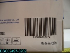 QTY=2000: (20 X 100) Bluzen Disposable Powder & Latex Free Nitrile Gloves Large
