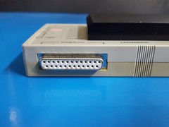 LAUTERBACH LA-7707: POWER-TRACE-ETH-256M, Untested (4629)