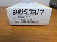 Varian HPLC Column Microsorb MV 100-5 Si 250 x 4.6 mm R0 086100C5