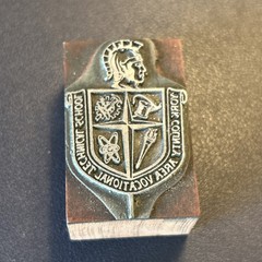York County Area Vocational Technical School – Vintage letterpress block PA