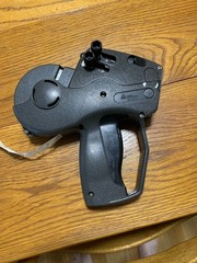 Avery Monarch 1136 Date & Price Gun