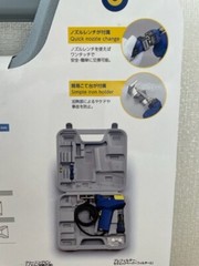 HAKKO FR301-82 DESOLDERING TOOL 2-pole Grounding Plug AC 100V w/Case FR30182 New