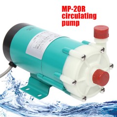 MP-20R Magnetic Drive Circulating Water Pump 110V 27 L/min 2600rpm